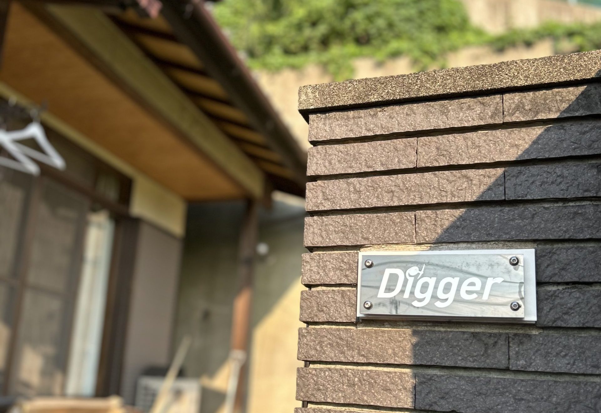 株式会社Digger