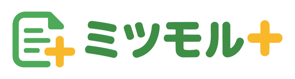 ミツモル＋